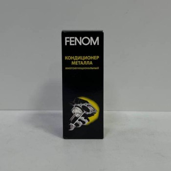 fenom кондиционер металла 